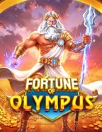 slot pg ดาว โหลด สนุกง่าย ได้เงินจริง